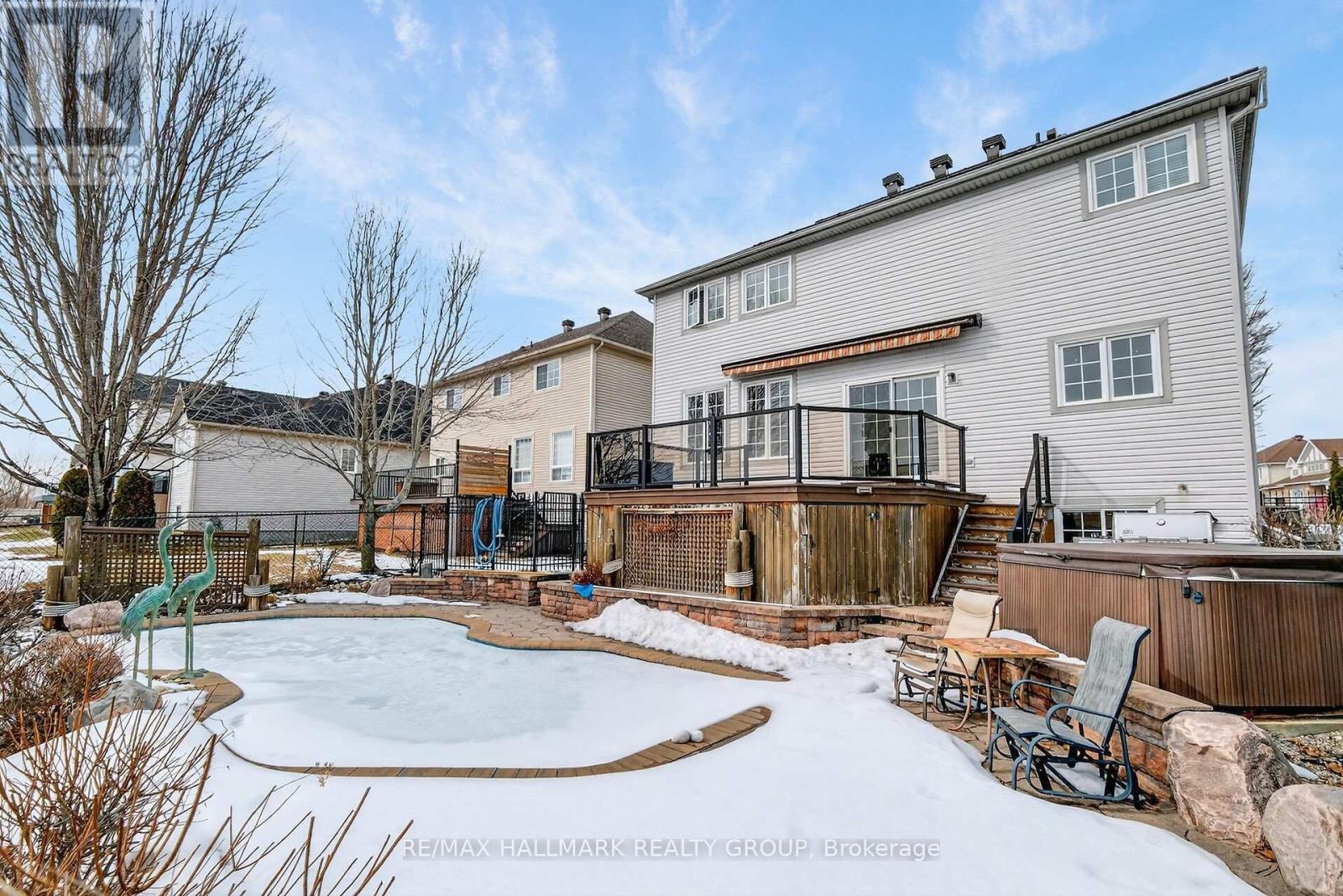 453 KEITH CRESCENT, Ottawa, Ontario, K1W0A5 — Photo 22