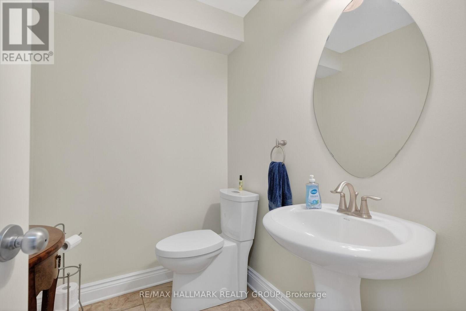 453 KEITH CRESCENT, Ottawa, Ontario, K1W0A5 — Photo 45