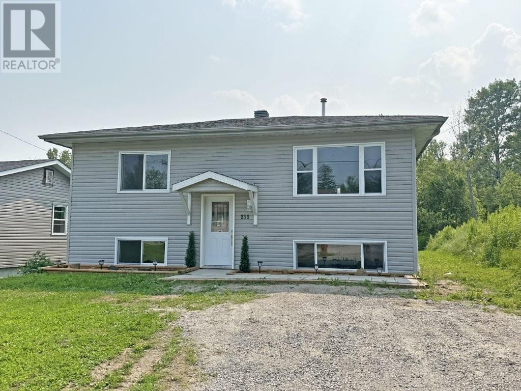 130 Harkness Street, Nipigon, Ontario, P0T2J0 — Photo 29