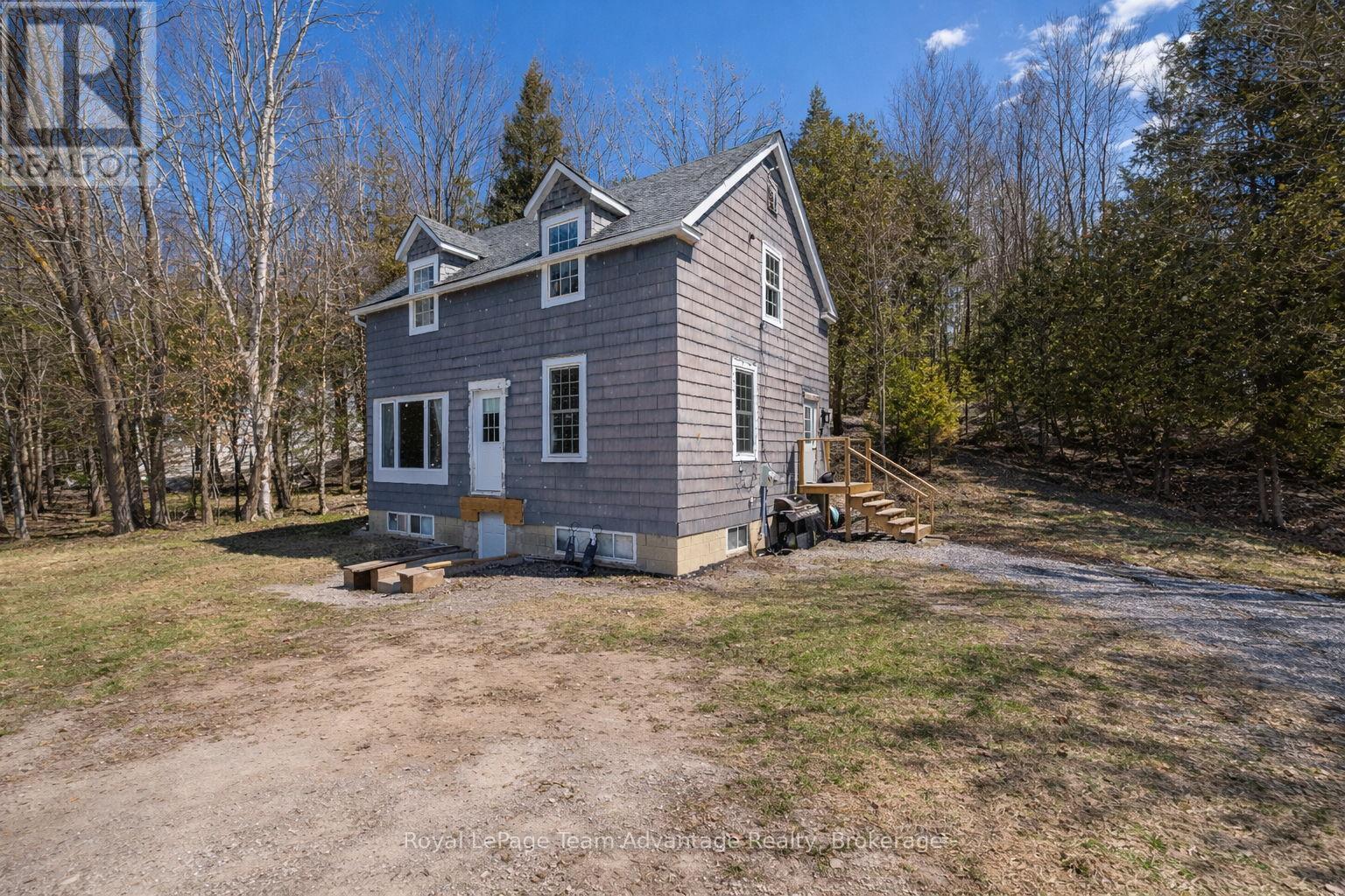 5 MURRAY POINT ROAD, McDougall, Ontario, P2A2W9 — Photo 28