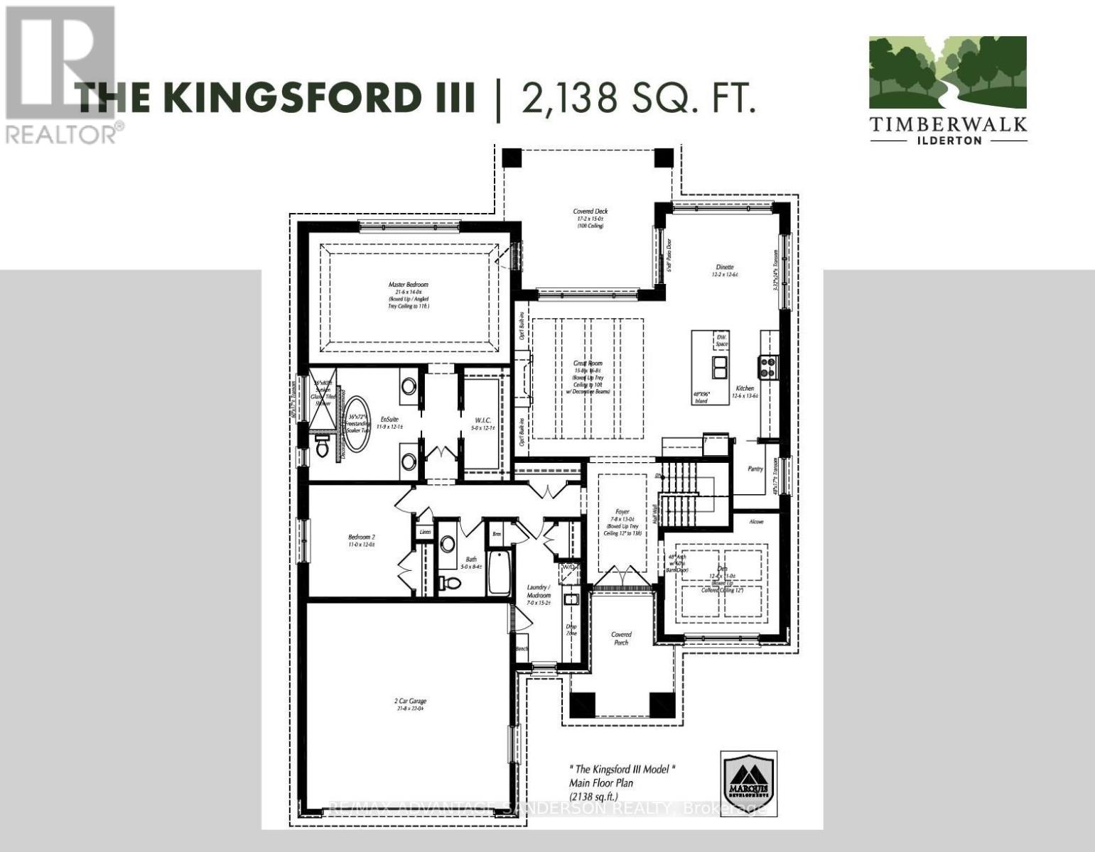 56 ARROWWOOD PATH, Middlesex Centre (Ilderton), Ontario, N0M2A0 — Photo 2