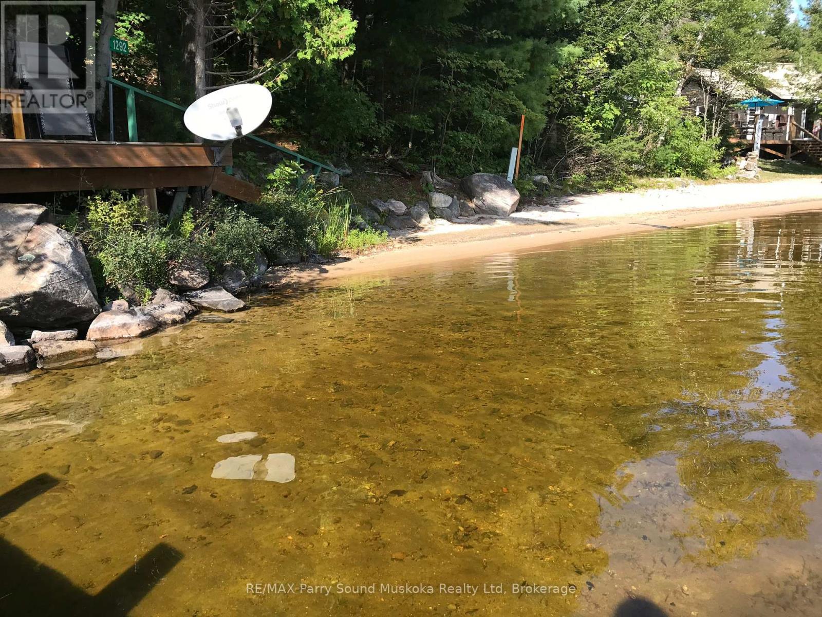 1292 MEMESAGAMESING LAKE, Parry Sound Remote Area (Hardy), Ontario, P0H1S0 — Photo 3