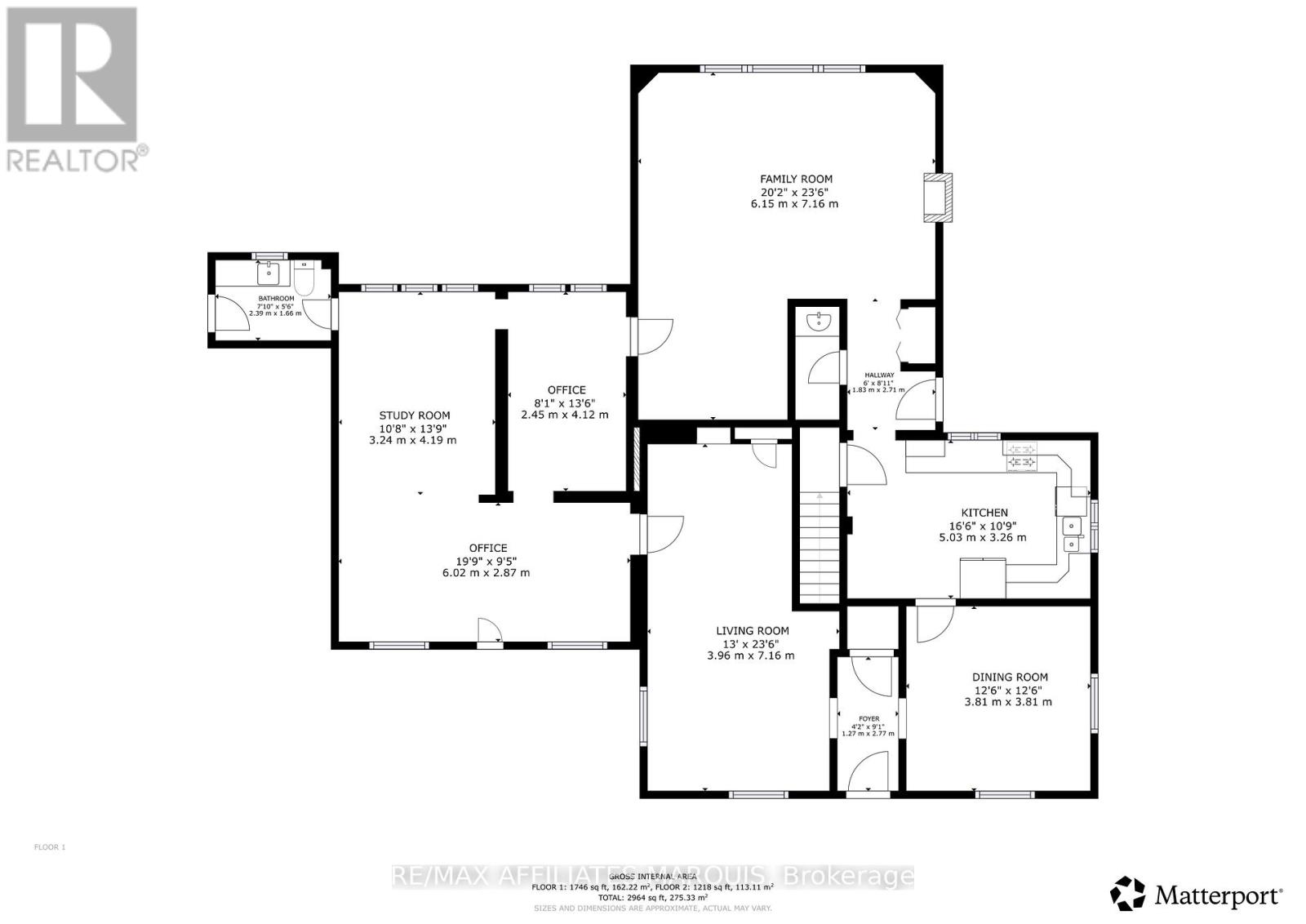 34 CHURCH STREET, Westport, Ontario, K0G1X0 — Photo 15