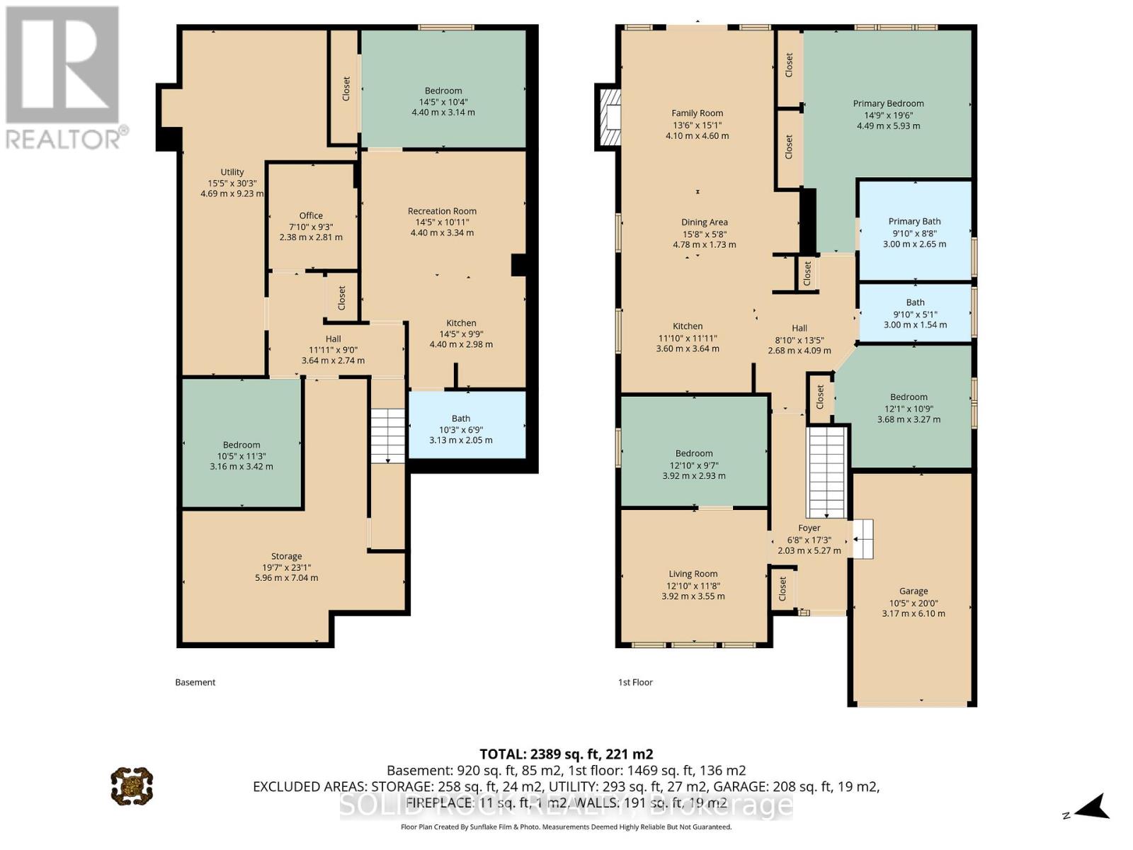 2 NEWBOROUGH CRESCENT, Ottawa, Ontario, K2G6A2 — Photo 4