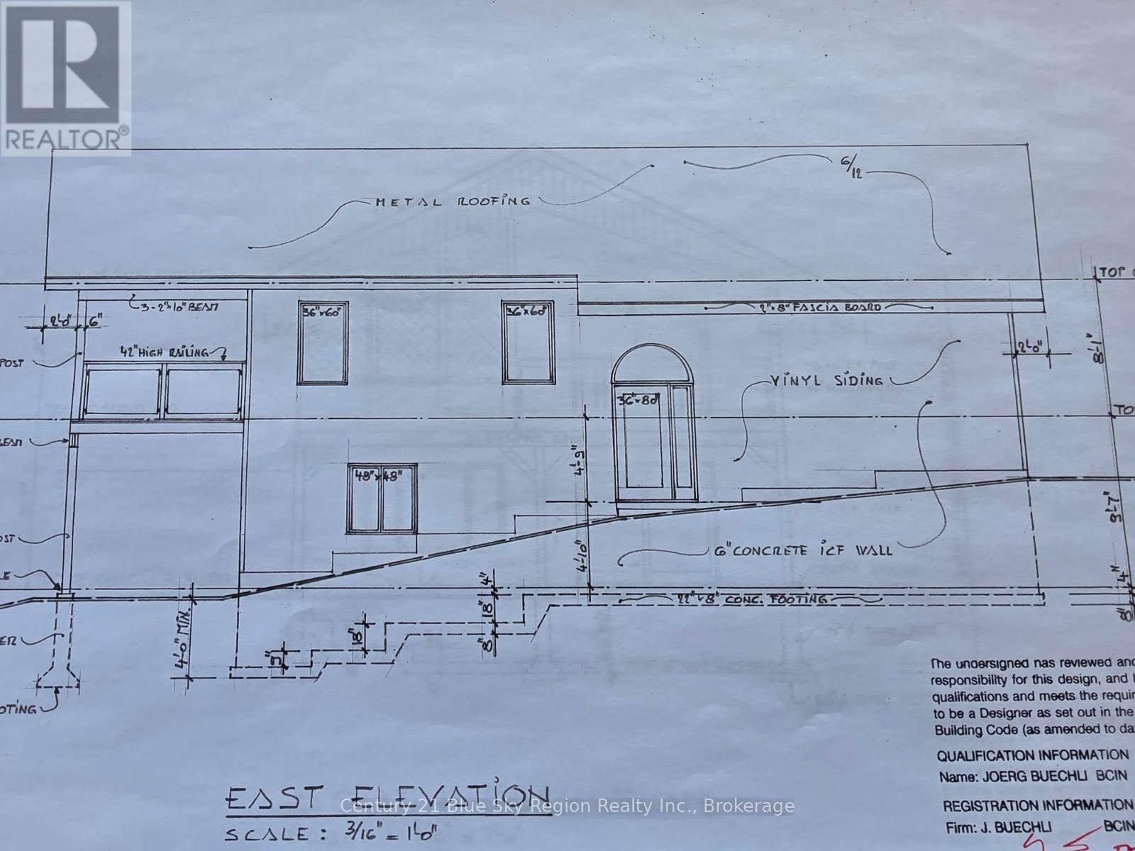 24 VILLENEUVE COURT, West Nipissing (Sturgeon Falls), Ontario, P2B3G8 — Photo 15