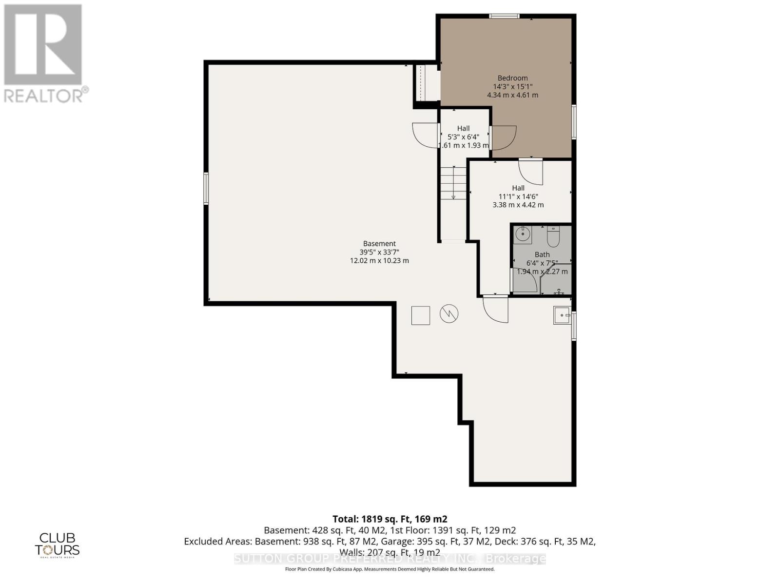 22 SPRINGFIELD WAY, Middlesex Centre (Kilworth), Ontario, N0L1R0 — Photo 11