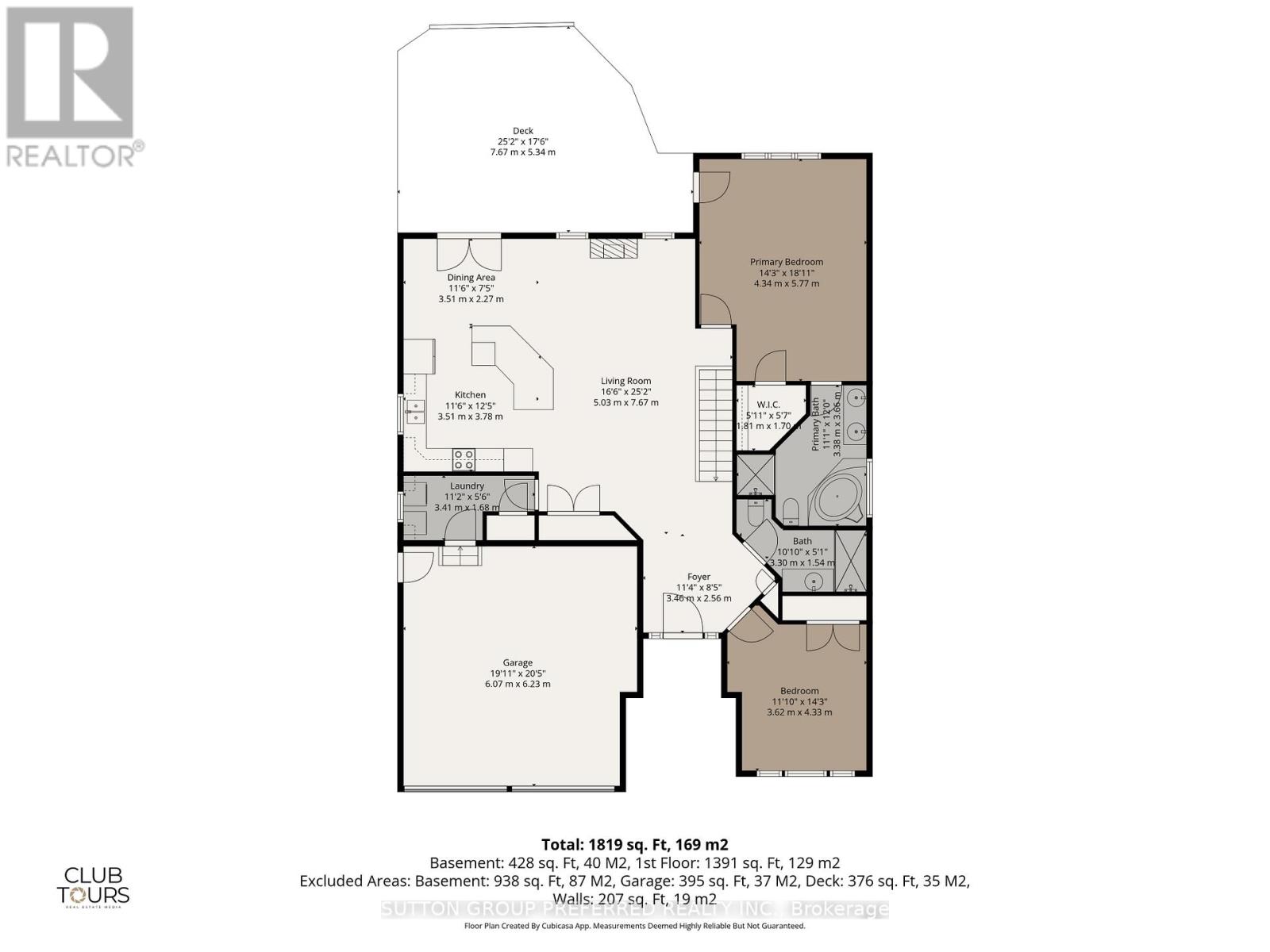 22 SPRINGFIELD WAY, Middlesex Centre (Kilworth), Ontario, N0L1R0 — Photo 25