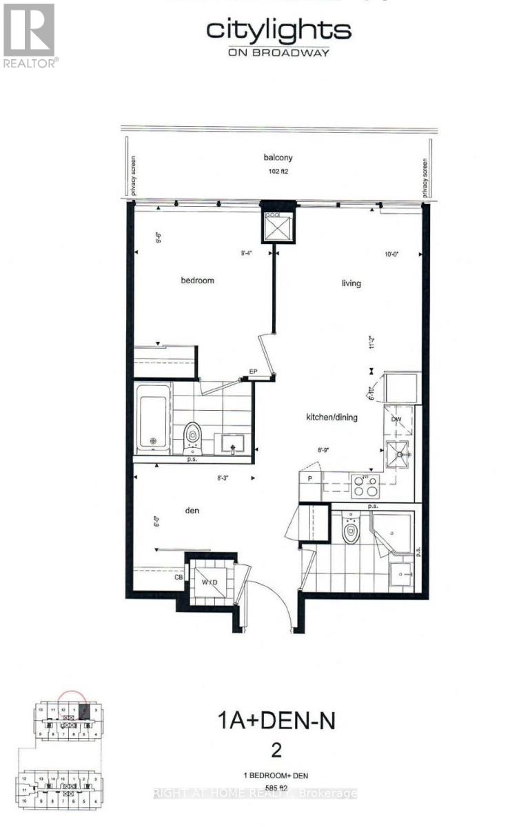 1802 - 99 BROADWAY AVENUE, Toronto (Mount Pleasant West), Ontario, M4P0E3 — Photo 2