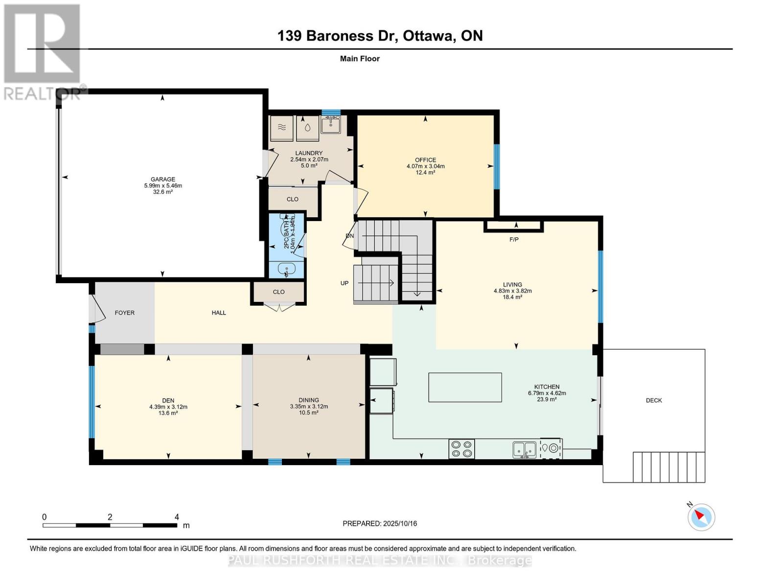 139 BARONESS DRIVE, Ottawa, Ontario, K2G6Z2 — Photo 28