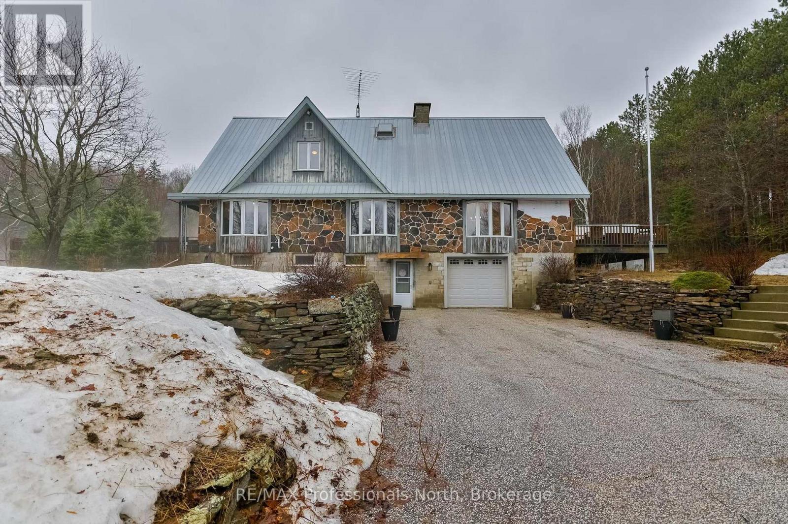 2481 NORTH SHORE ROAD, Algonquin Highlands (Stanhope), Ontario, K0M1S0 — Photo 4