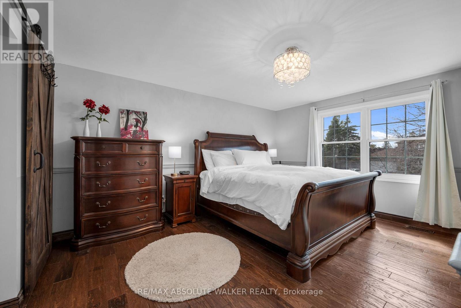 21 PATTERMEAD CRESCENT, Ottawa, Ontario, K1V0A1 — Photo 19