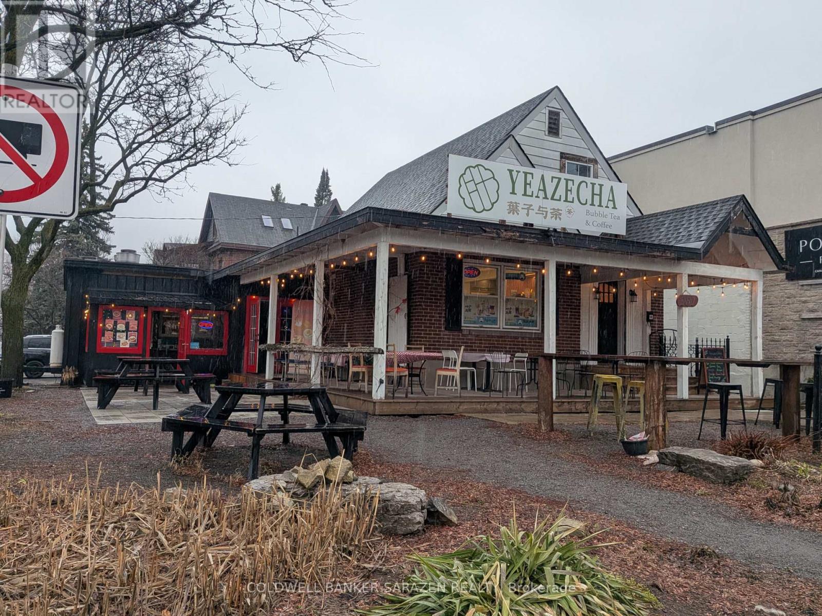 181 RICHMOND ROAD, Ottawa, Ontario, K1Z6W3 — Photo 2