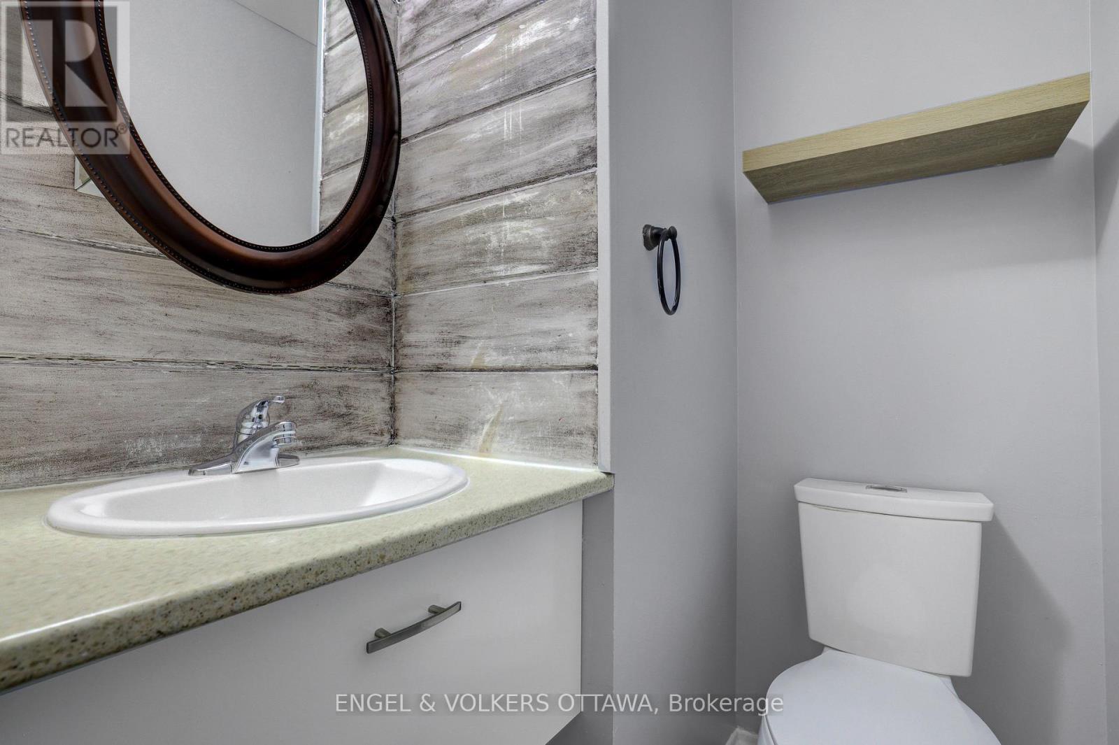 20 MEADOWBANK DRIVE, Ottawa, Ontario, K2G0N9 — Photo 22