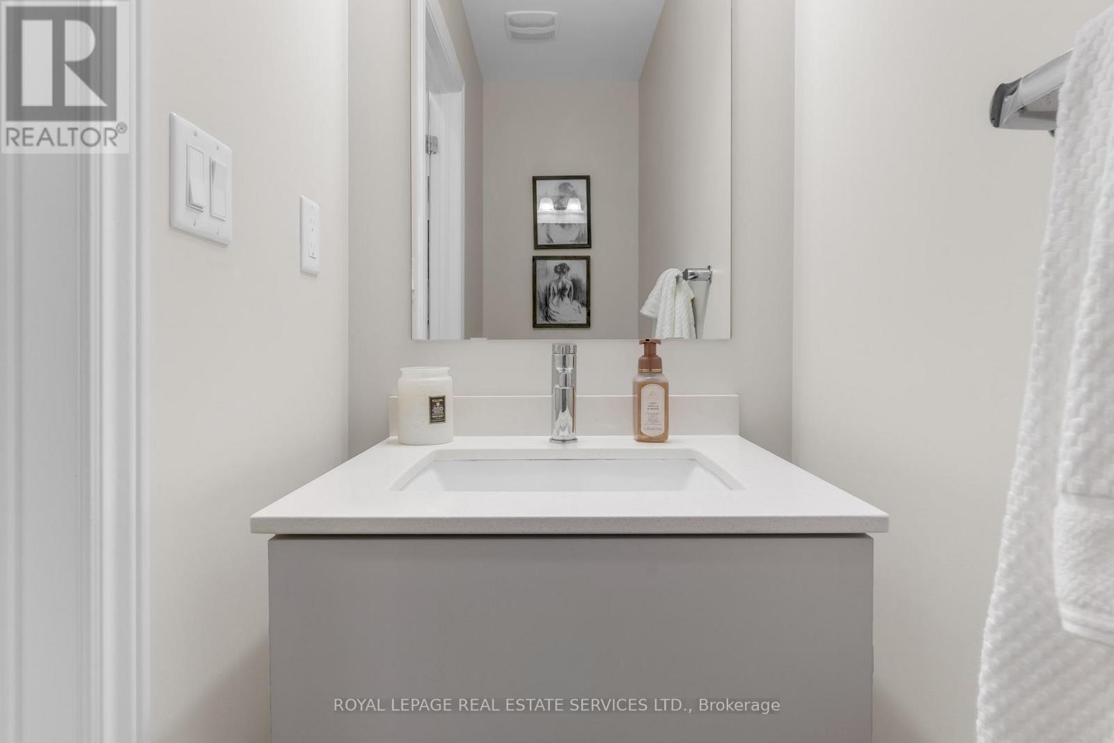 1238 RESTIVO LANE, Milton (FO Ford), Ontario, L9T2X5 — Photo 16