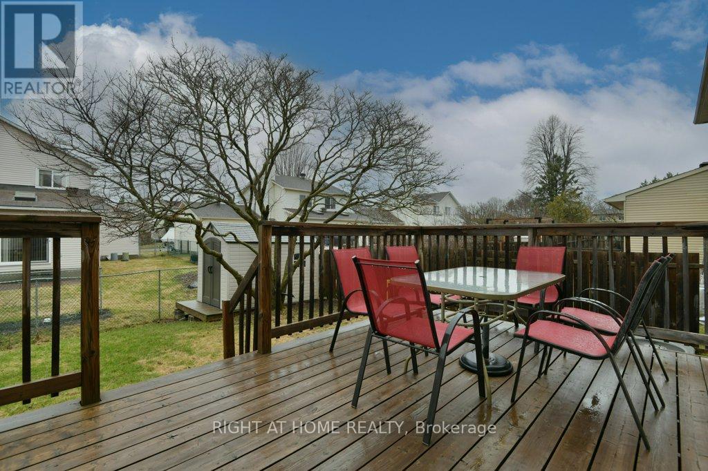 57 CHESTER CRESCENT, Ottawa, Ontario, K2J2J6 — Photo 34