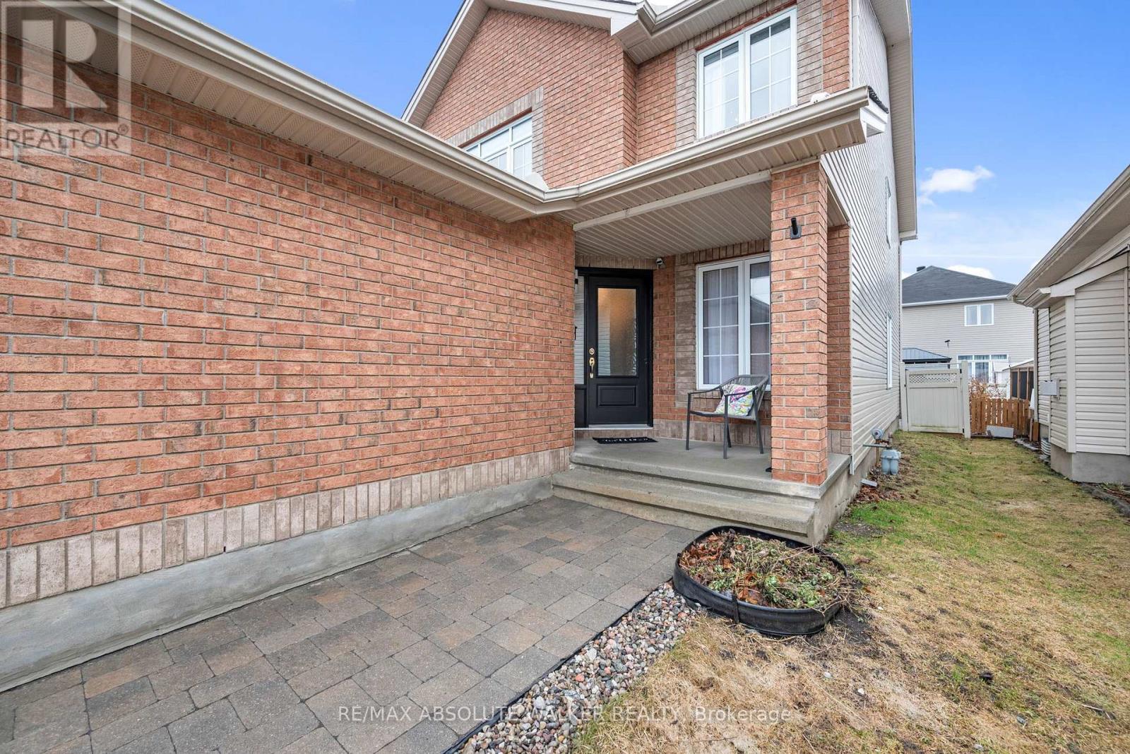 1641 FRENETTE STREET, Ottawa, Ontario, K4A5B7 — Photo 2