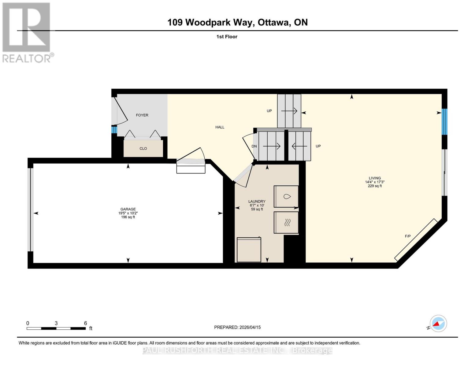 109 WOODPARK WAY, Ottawa, Ontario, K2J4C7 — Photo 28