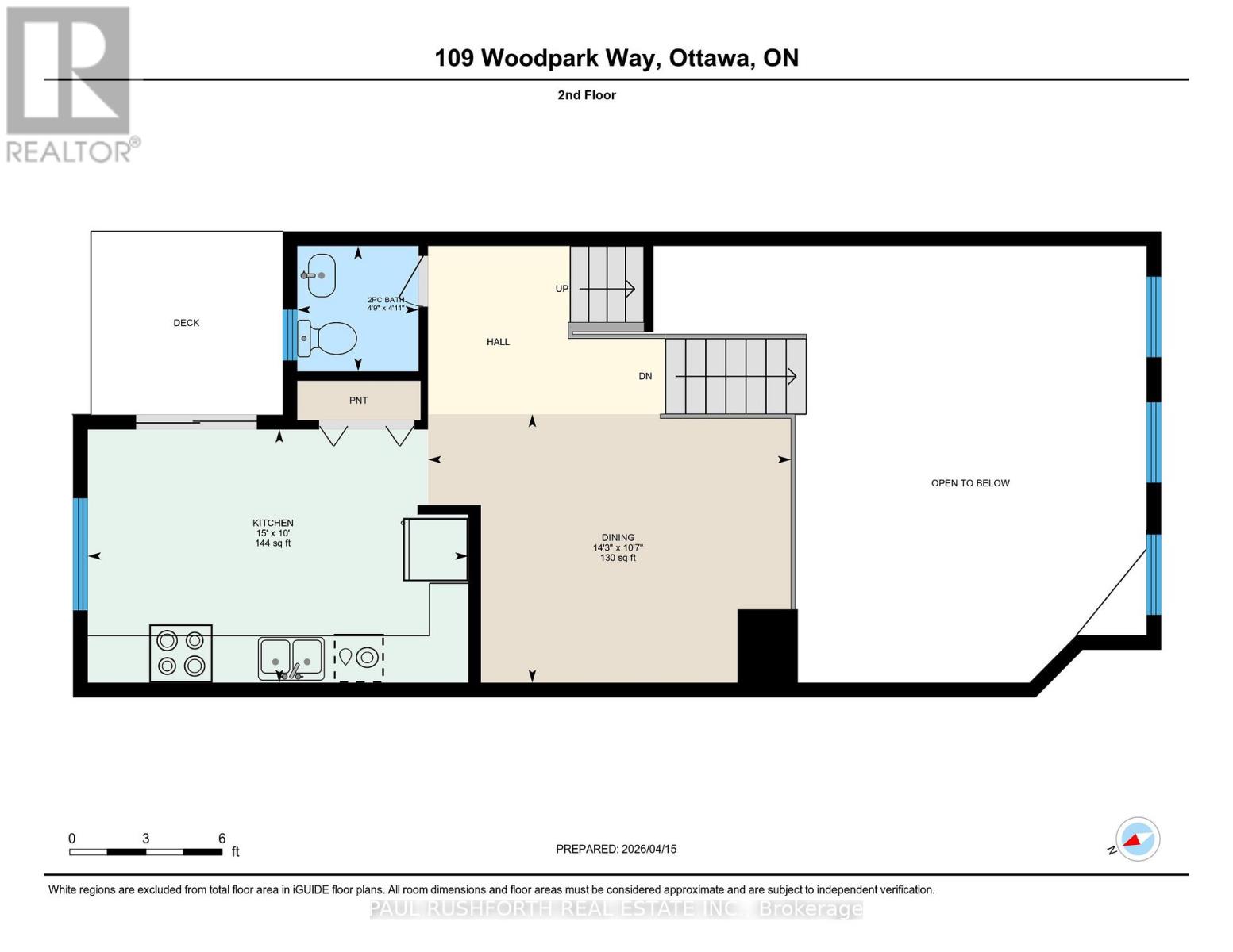 109 WOODPARK WAY, Ottawa, Ontario, K2J4C7 — Photo 29