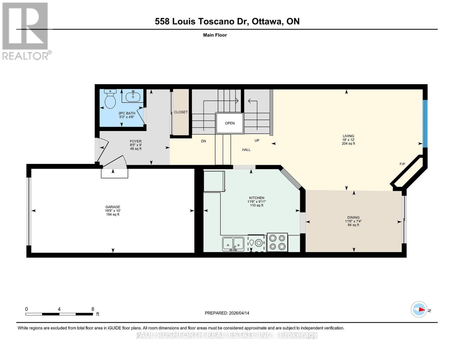 558 LOUIS TOSCANO DRIVE, Ottawa, Ontario, K4A0A9 — Photo 35