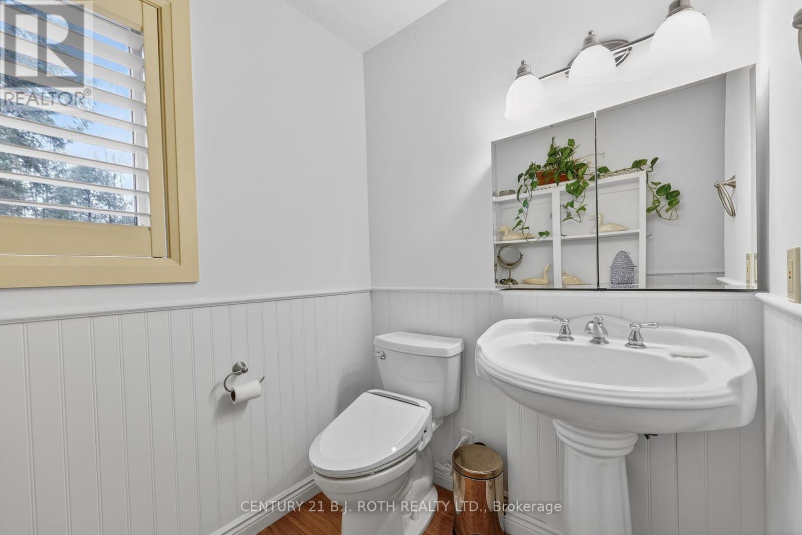 4737 12 LINE N, Oro-Medonte, Ontario, L0K1E0 — Photo 45