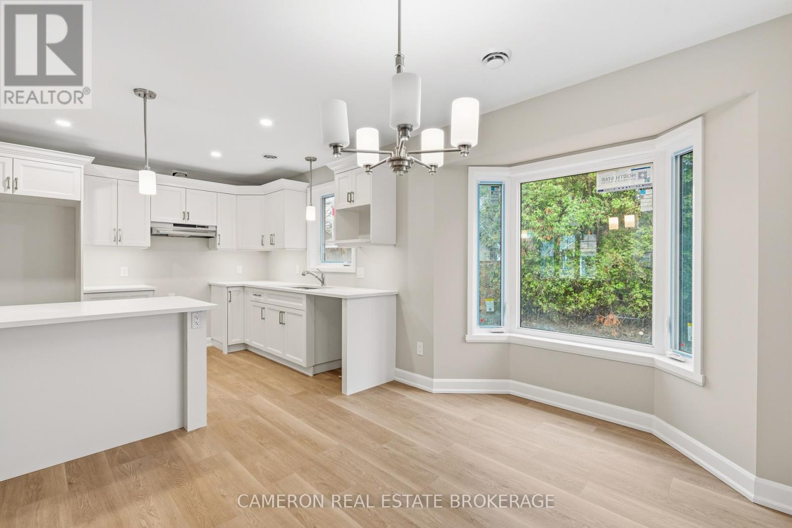 10 WHITTAKER CRESCENT, Cornwall, Ontario, K6H0J6 — Photo 4