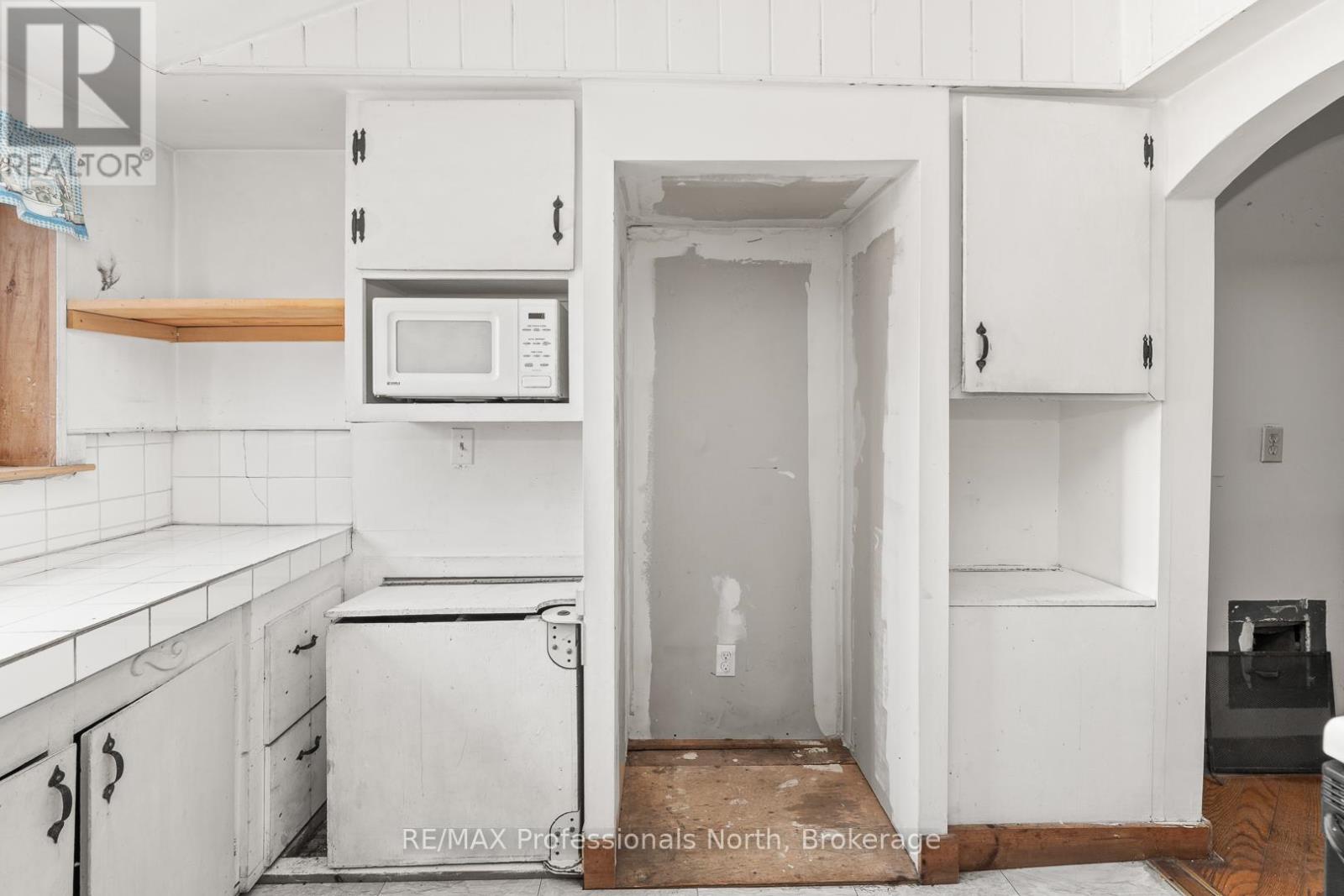 1127 FALLOWFIELD ROAD, Dysart et al (Dysart), Ontario, K0M1S0 — Photo 13