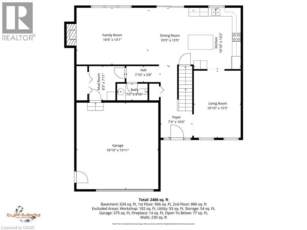 82 CURTIS Street, Innerkip, Ontario, N0J1M0 — Photo 48