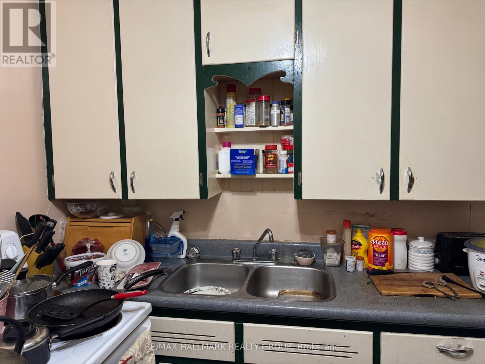 5 - 20 RUSSELL STREET W, Smiths Falls, Ontario, K7A1N9 — Photo 21