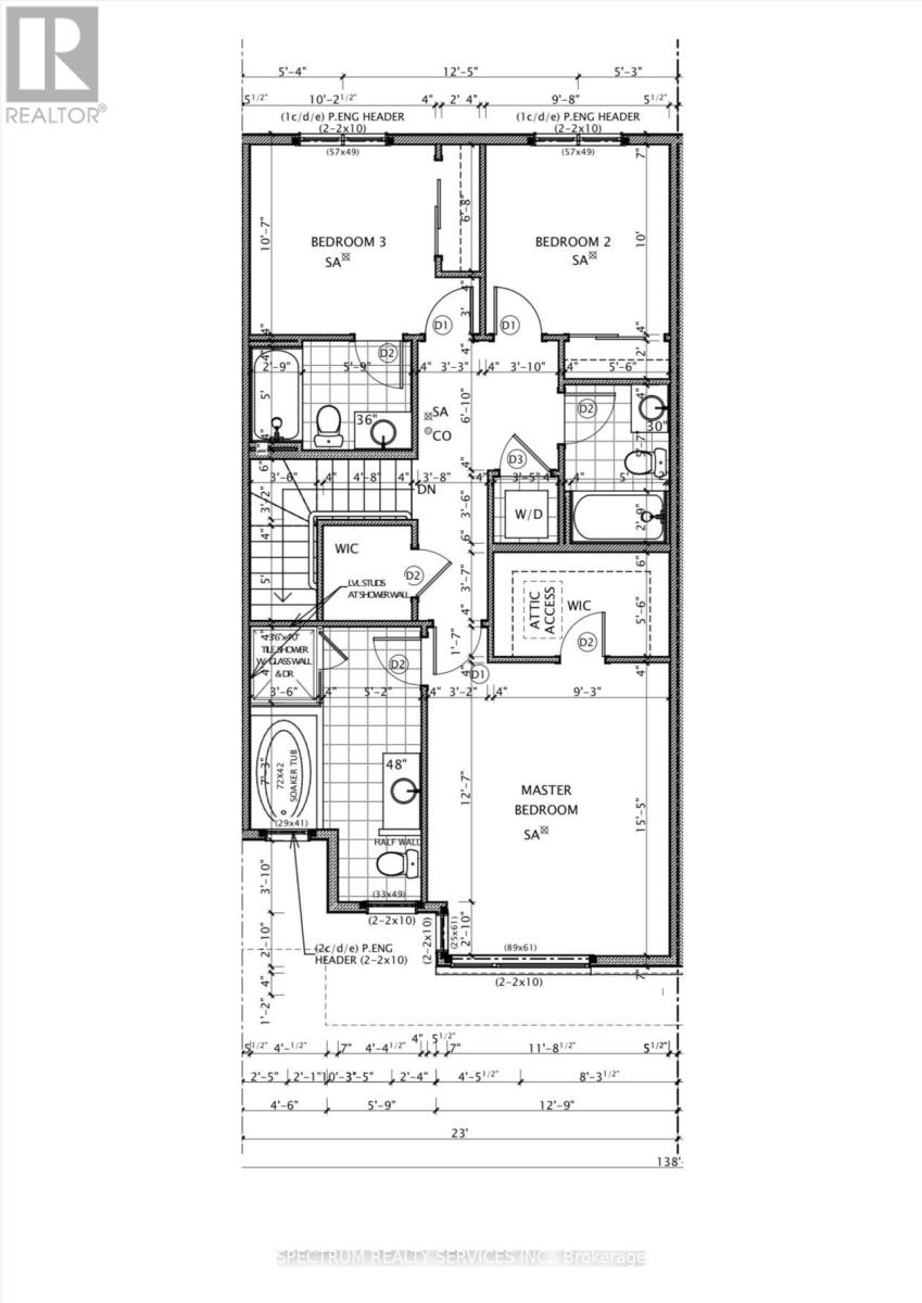 7436 MATTEO DRIVE, Niagara Falls (Brown), Ontario, L2H3T3 — Photo 27