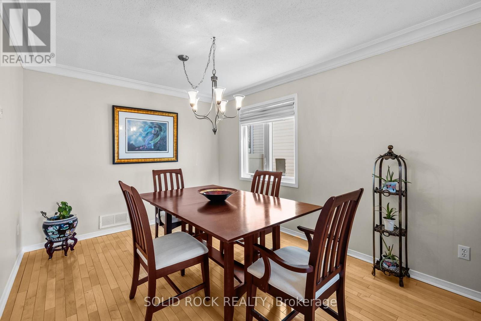 17 SHANDON AVENUE, Ottawa, Ontario, K2J4E1 — Photo 13
