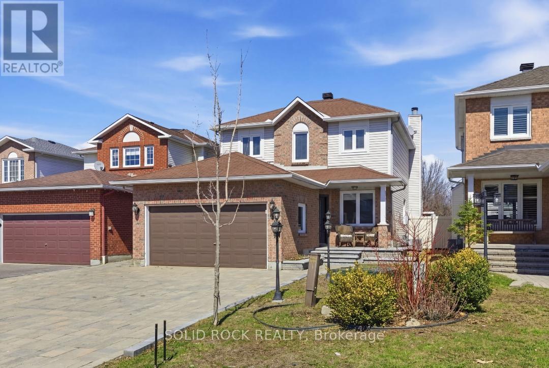 17 SHANDON AVENUE, Ottawa, Ontario, K2J4E1 — Photo 3