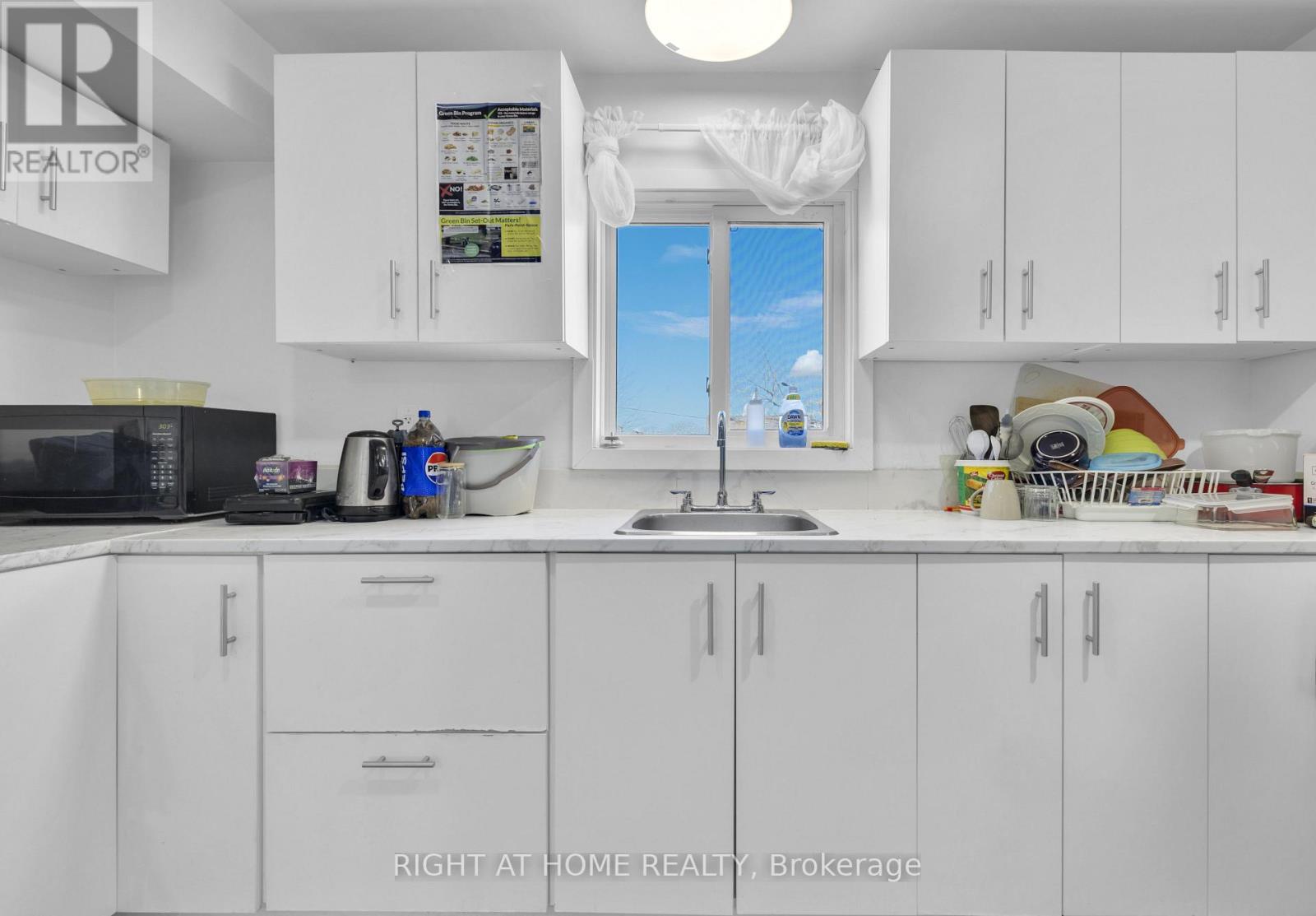 539 CAMPBELL AVENUE, Windsor, Ontario, N9B2H5 — Photo 12