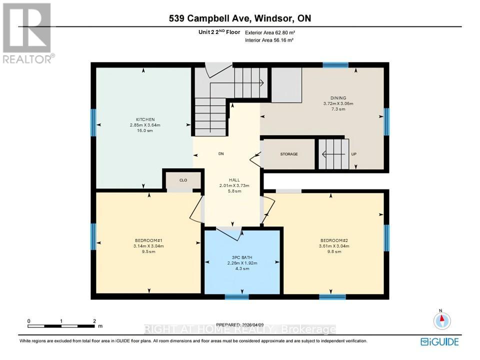 539 CAMPBELL AVENUE, Windsor, Ontario, N9B2H5 — Photo 28