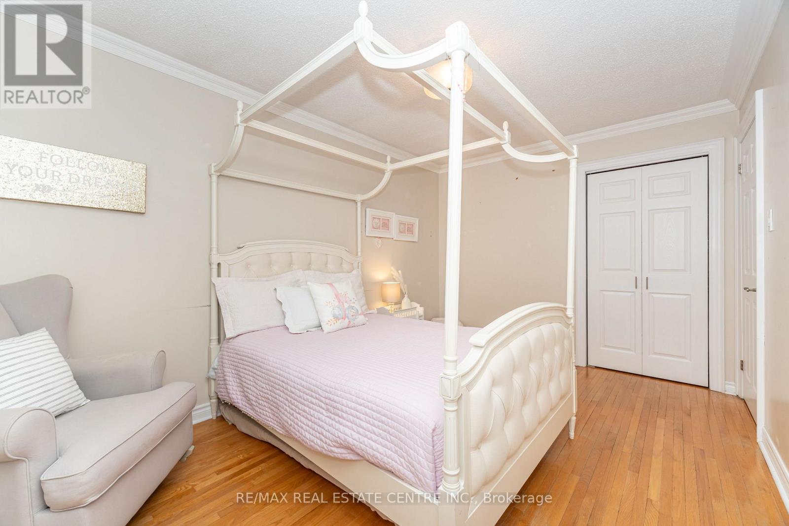 4262 POLTAVA CRESCENT, Mississauga (Rathwood), Ontario, L4W3C2 — Photo 21