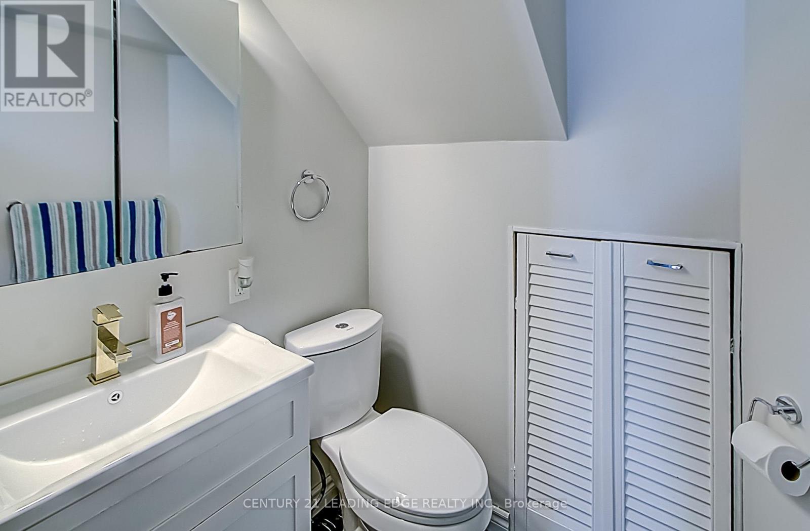 LOWER - 879 MARINET CRESCENT, Pickering (West Shore), Ontario, L1W2M2 — Photo 8