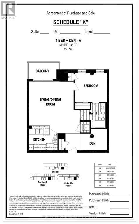 506 - 1350 HEMLOCK ROAD, Ottawa, Ontario, K1K5C2 — Photo 32