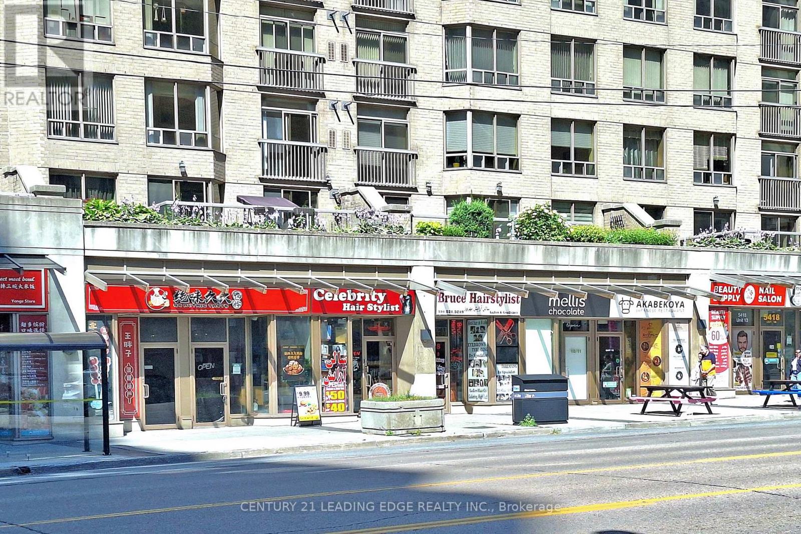 1201 - 5418 YONGE STREET, Toronto (Willowdale West), Ontario, M2N6X4 — Photo 41