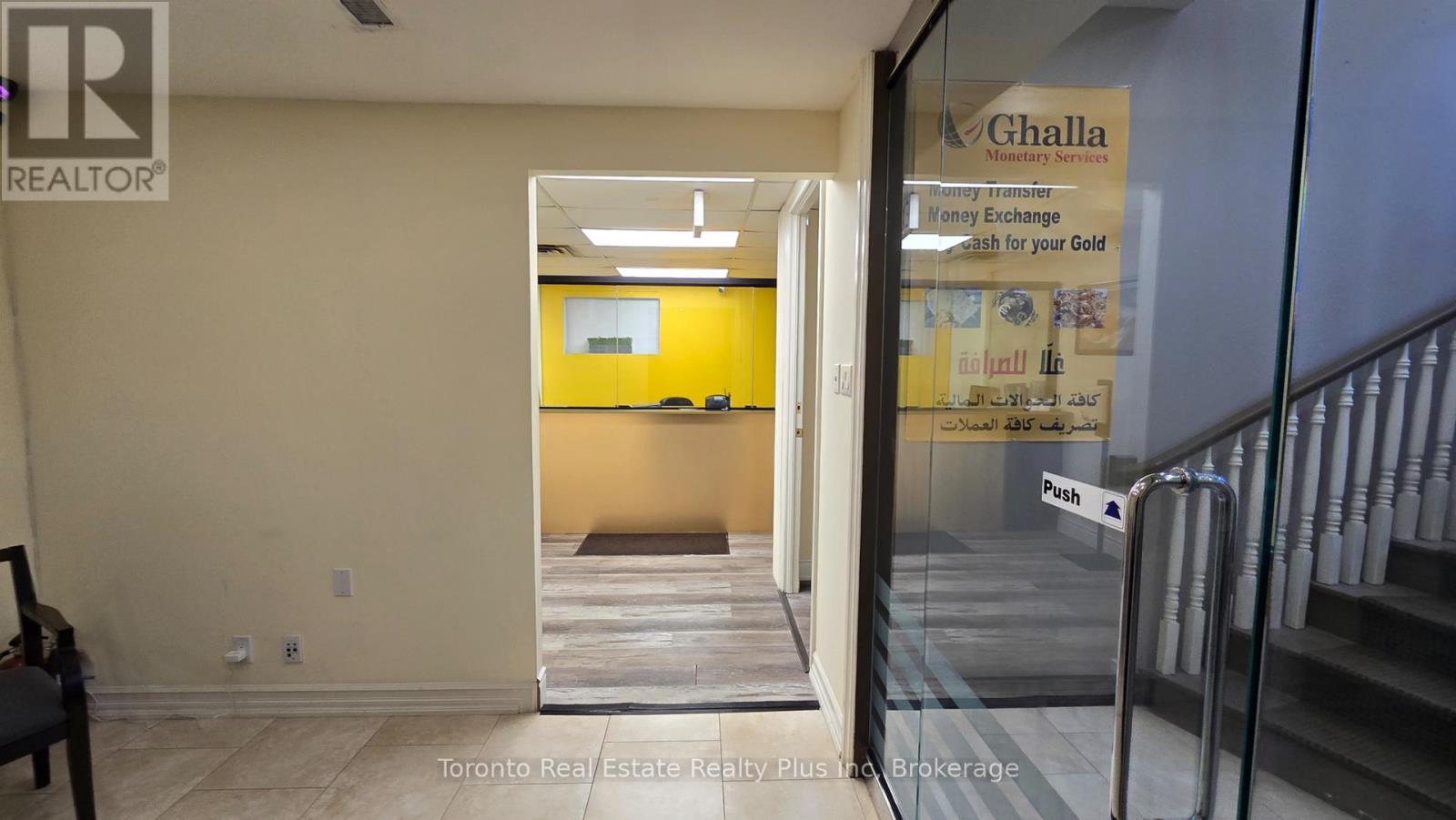 #100 - 53 VILLAGE CENTRE PLACE, Mississauga (City Centre), Ontario, L4Z1V9 — Photo 7