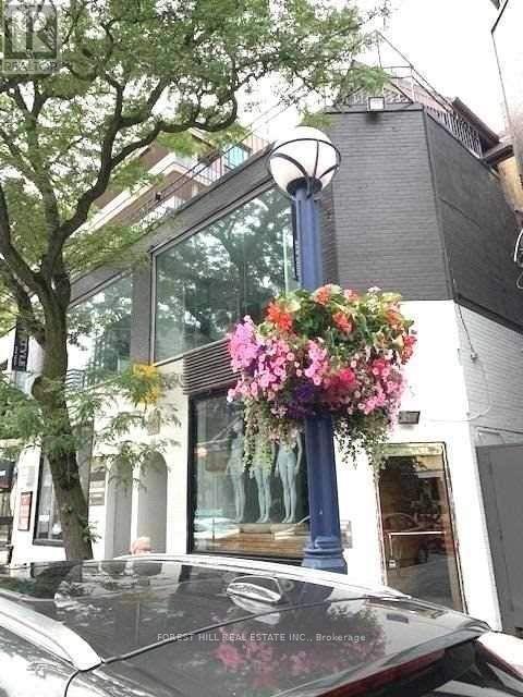 1008 - 88 CUMBERLAND STREET, Toronto (Annex), Ontario, M5R0C8 — Photo 6