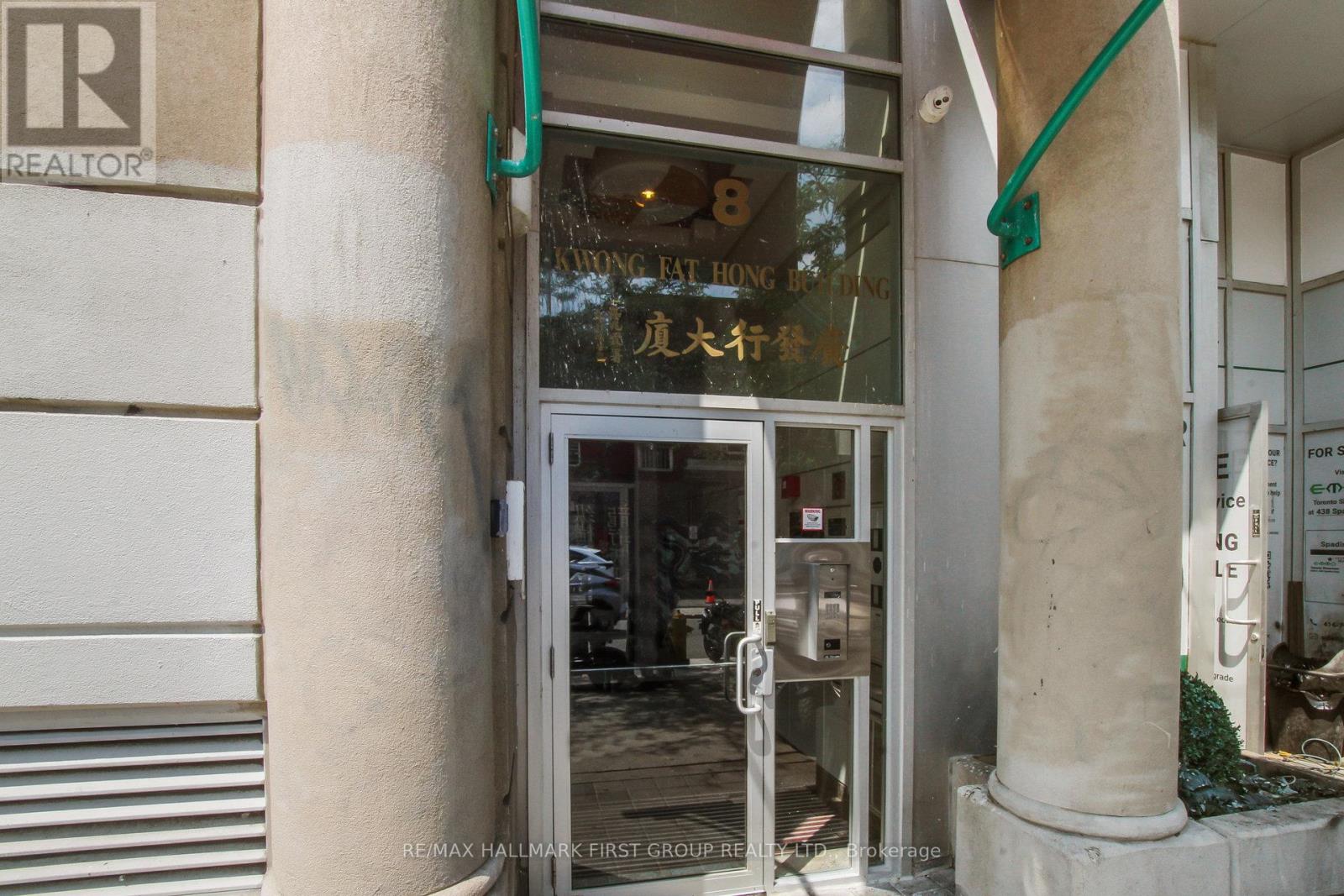 304 - 8 OXFORD STREET, Toronto (Kensington-Chinatown), Ontario, M5T1N9 — Photo 3