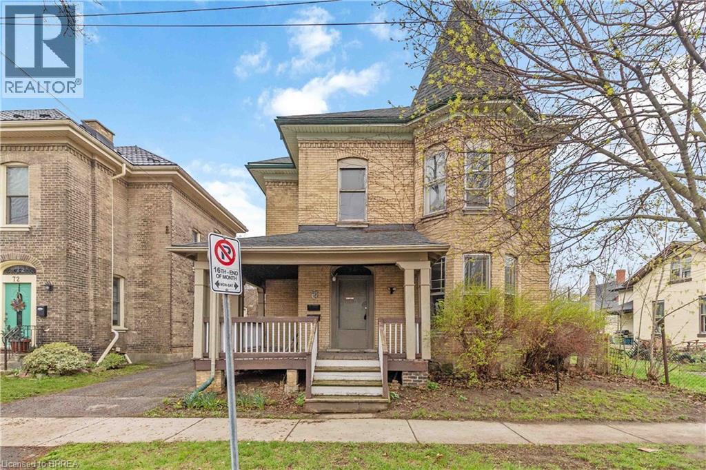 74 PEARL Street, Brantford, Ontario, N3T3N7 — Photo 2