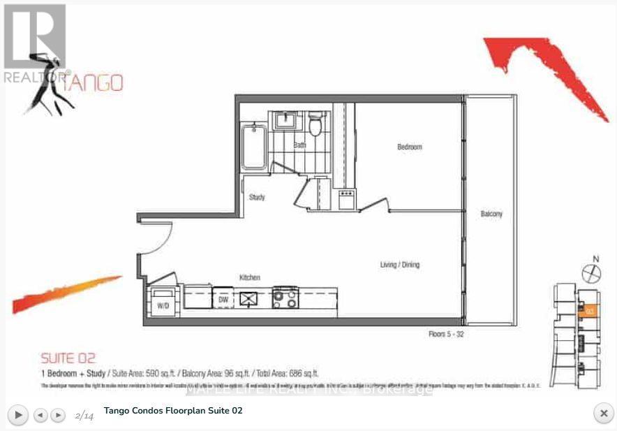 2502 - 121 MCMAHON DRIVE, Toronto (Bayview Village), Ontario, M2K0C1 — Photo 2