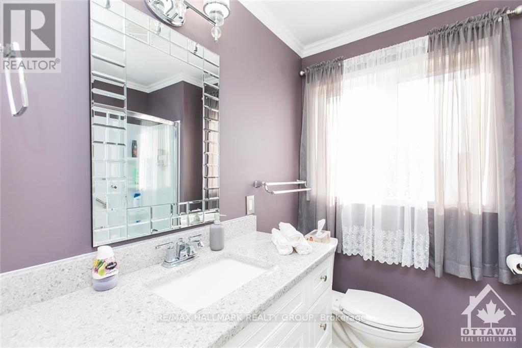 617 WILKIE DRIVE, Ottawa, Ontario, K4A1R8 — Photo 13