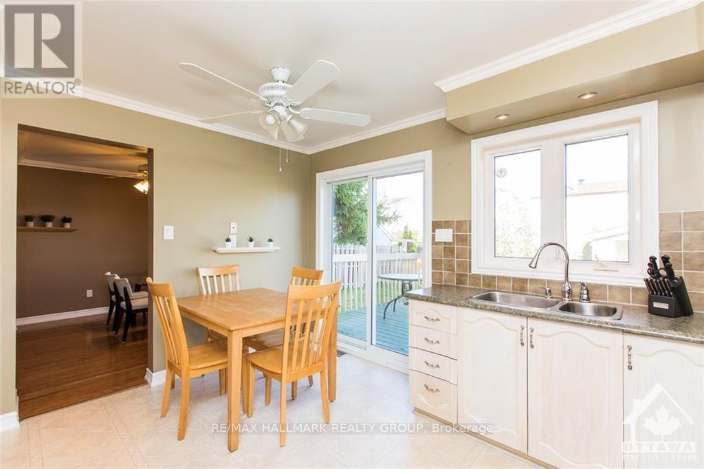 617 WILKIE DRIVE, Ottawa, Ontario, K4A1R8 — Photo 7