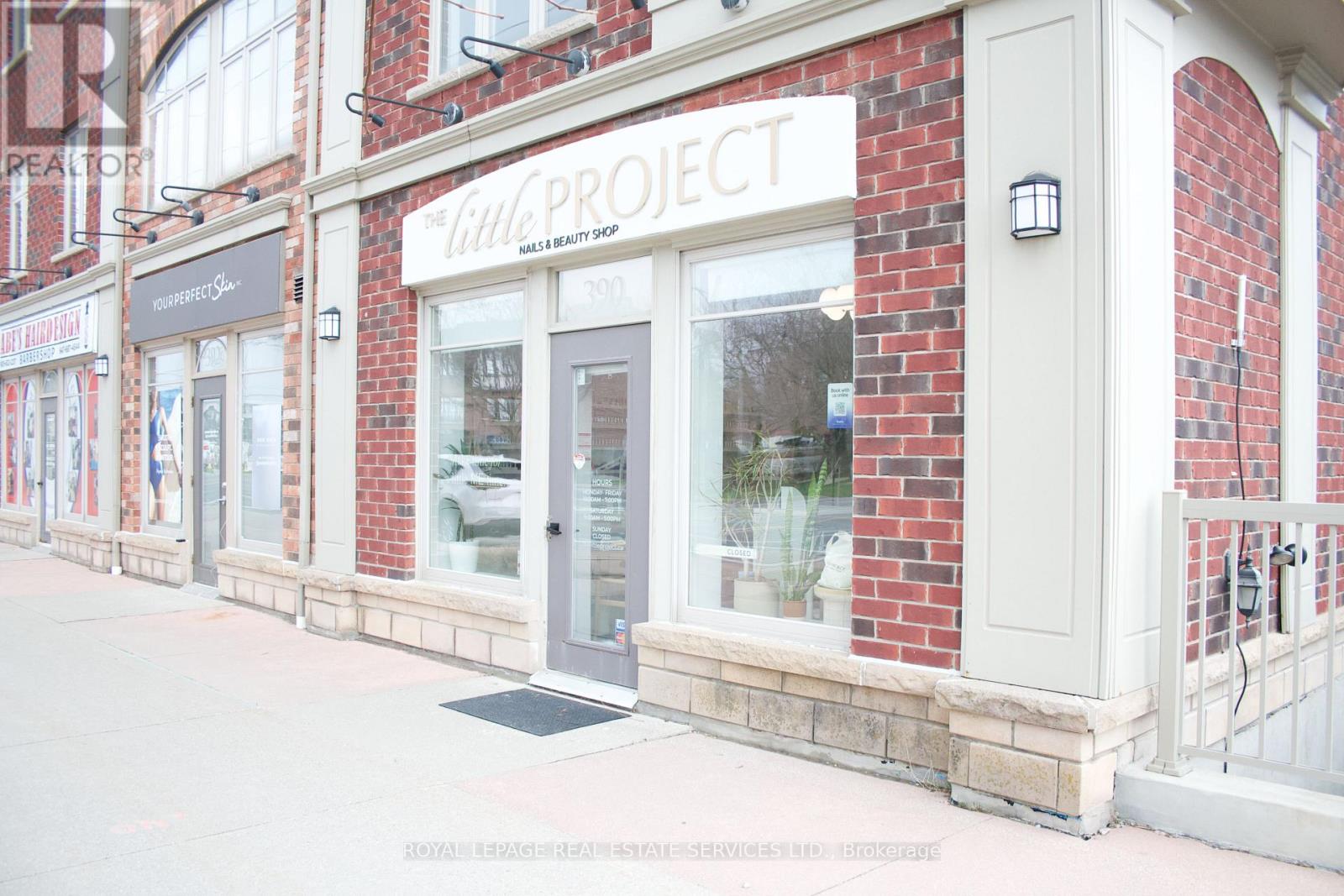 6 - 362 PLAINS ROAD E, Burlington (LaSalle), Ontario, L7T0A4 — Photo 3