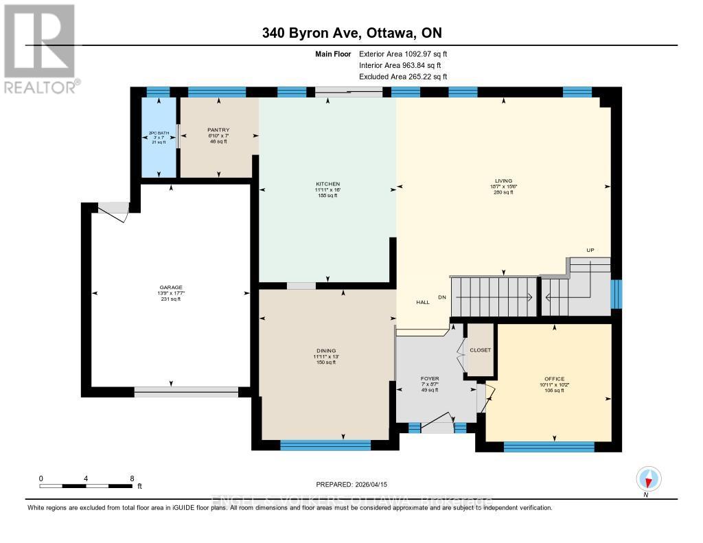 340 BYRON AVENUE, Ottawa, Ontario, K1Z5V4 — Photo 48