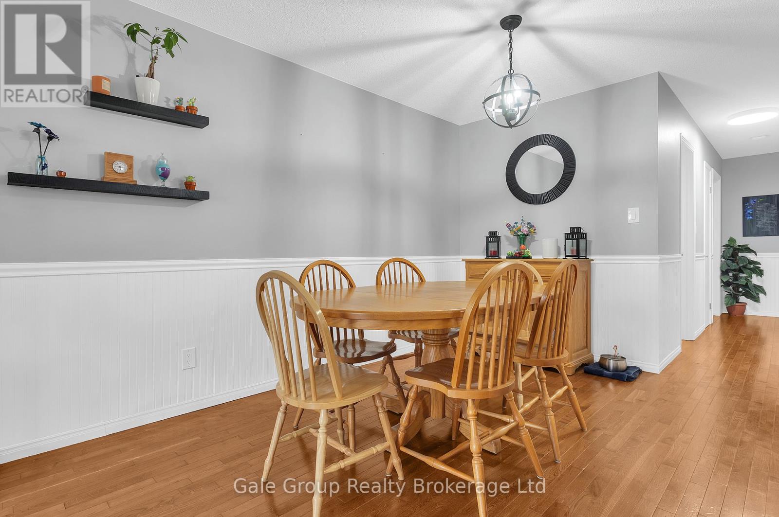 1132 PEARSON DRIVE, Woodstock (Woodstock - North), Ontario, N4S8V2 — Photo 6