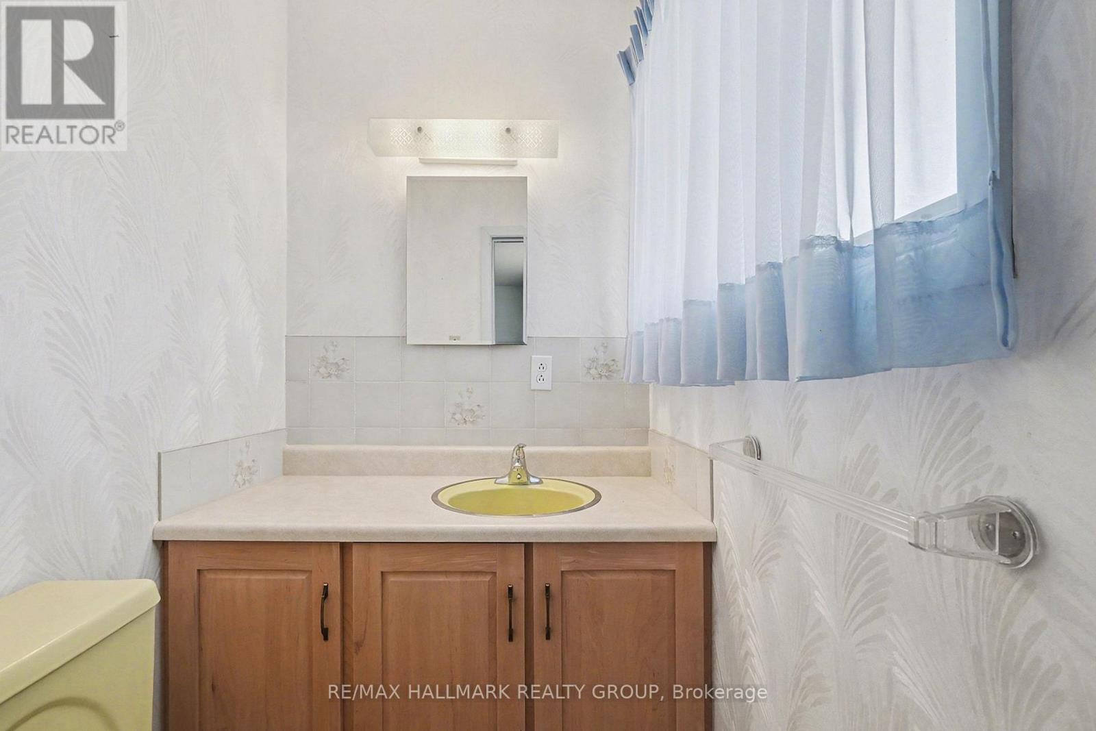 13 BEAUMARIS DRIVE, Ottawa, Ontario, K2H7K1 — Photo 13