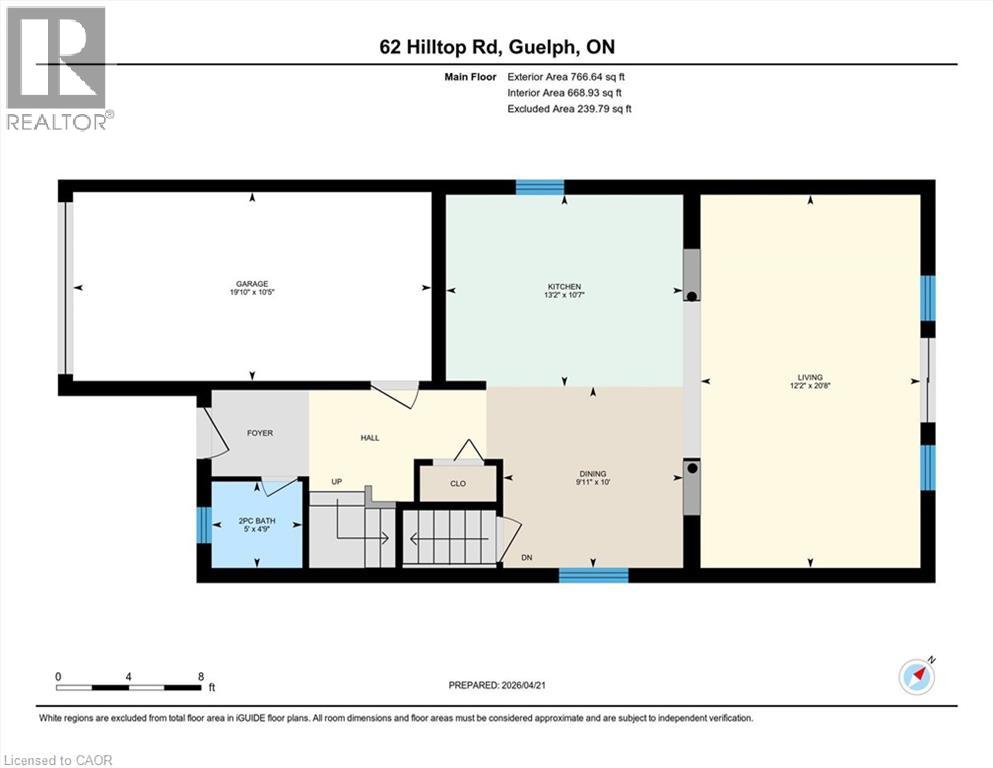 62 HILLTOP Road, Guelph, Ontario, N1E7L5 — Photo 44