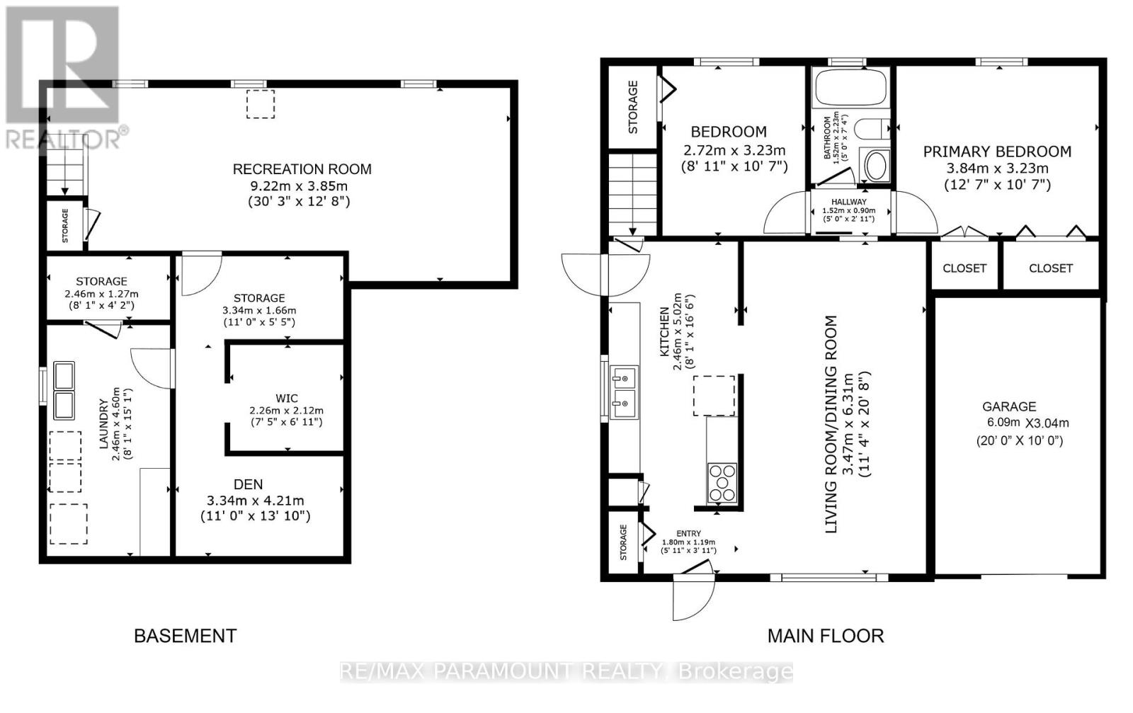 263 BARTLEY BULL PARKWAY, Brampton (Brampton East), Ontario, L6W2L2 — Photo 45